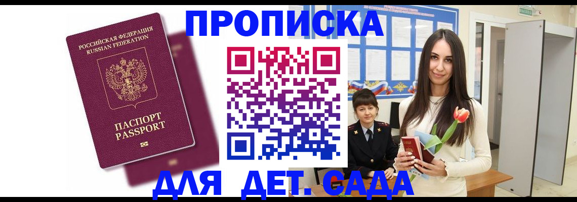 форма 3 в Лысьве